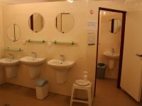 Camping Vidlák 33 Sanitair 1 200x150