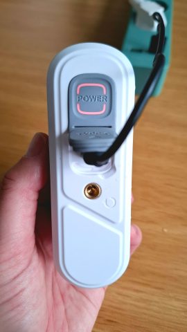 Review Flextail Max Shower camping douche