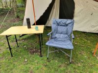 Outwell alder lake campigstoel review